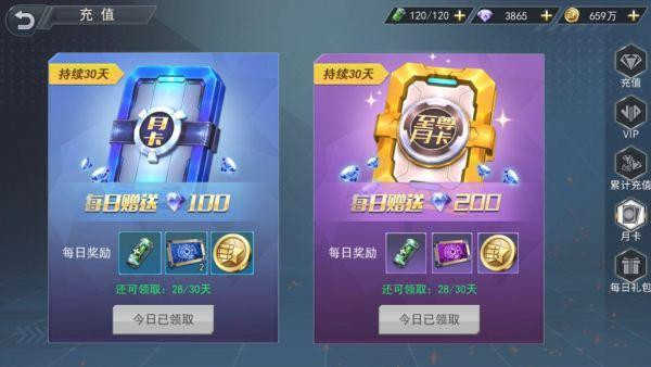 火线出击2024最新版(2)