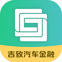 新吉致管家最新版
