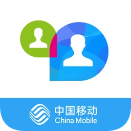 移动会议