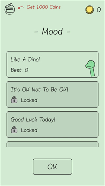 Like A Dino中文版图2