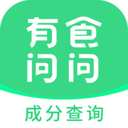 有食问问软件安卓版