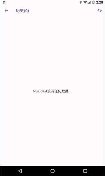 symusic软件