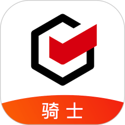 顺丰同城骑士版