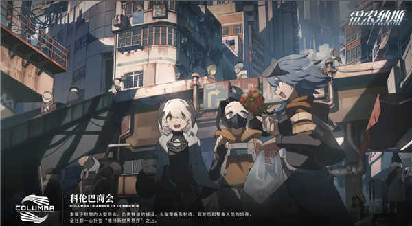 雷索纳斯正版(2)