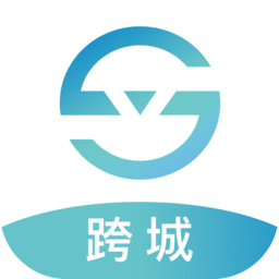 省运城际司机