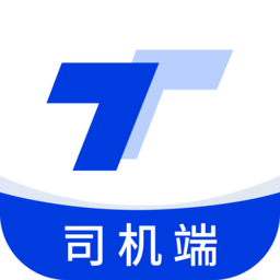 小天智运司机端