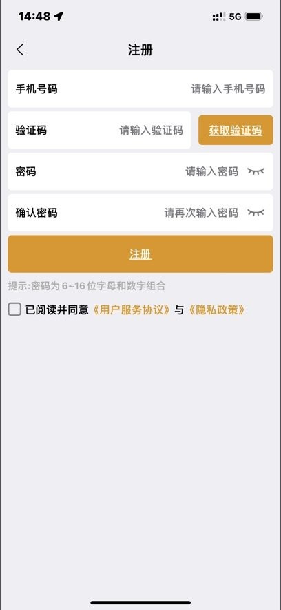 菲家(2)