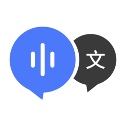 ai录音转文字