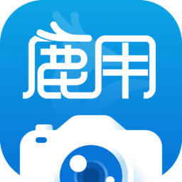 鹿用水印相机最新版 v1.0.2 安卓版
