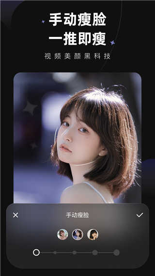 wink软件免费