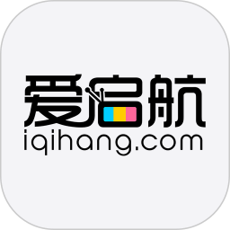 爱启航最新版