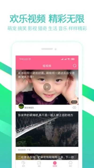 泰剧网免费原版