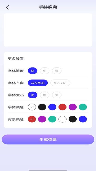 海底小助手通用版图2