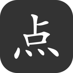 点学英语手机版