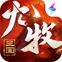 九牧之野安卓官方版