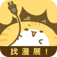 风之漫画 V7.4.6