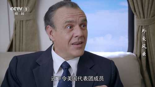 小凯tv最新免费版图3