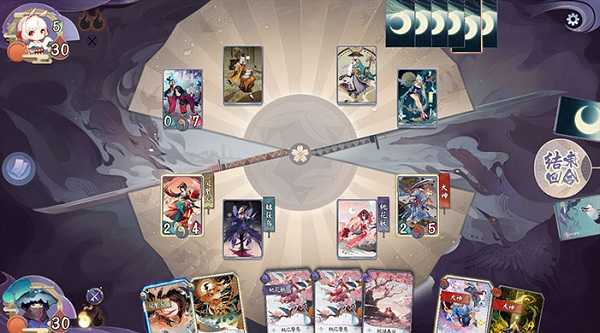 阴阳师百闻牌最新免费版截图3