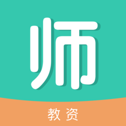 一起考教资软件