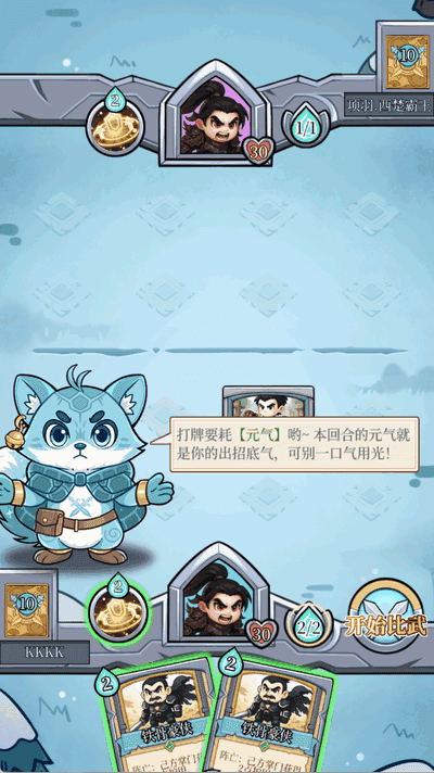 和平武馆(3)