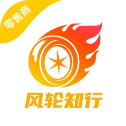 风轮知行