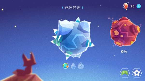 小狐狸手游版截图3