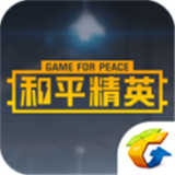 和平精英辅助透视自瞄 V1.0