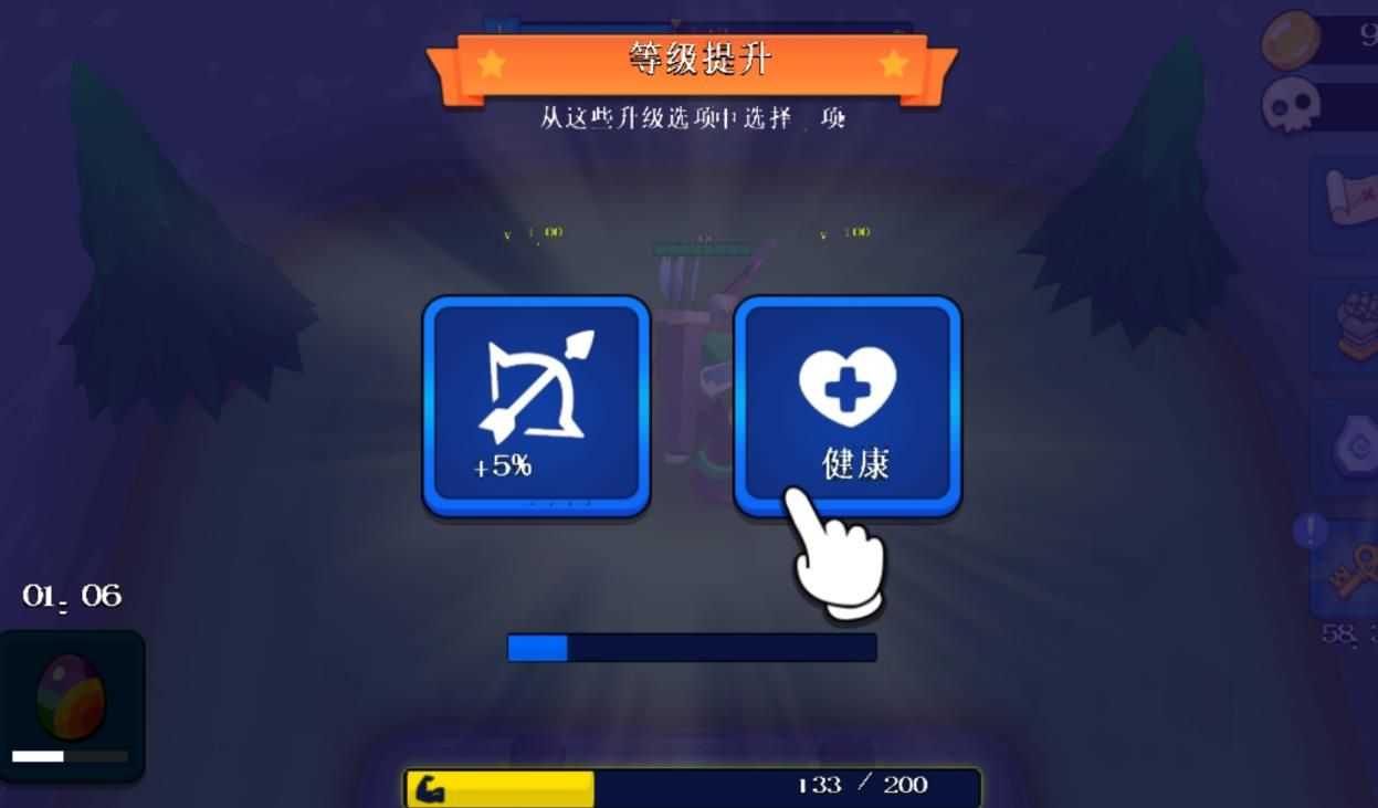 僵尸兄弟勇闯迷宫游戏最新版截图2