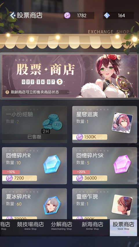 奇点时代正版(2)