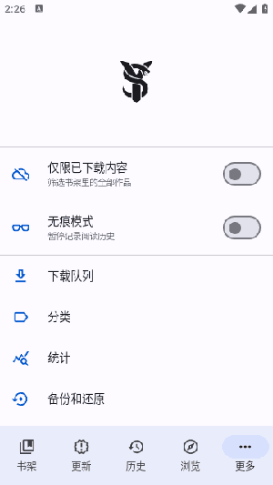 TachiyomiSY手机最新版