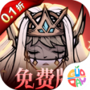 艾尔多战记