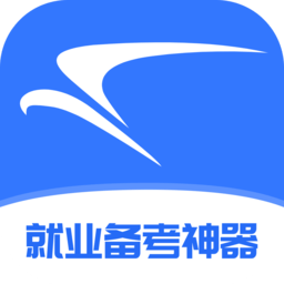 就业通手机版