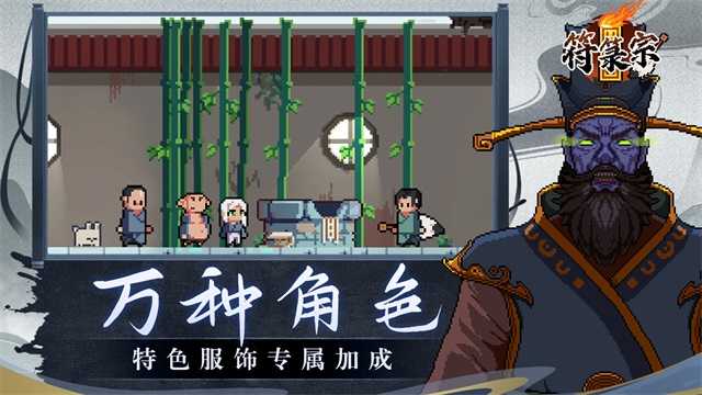 符箓宗(2)