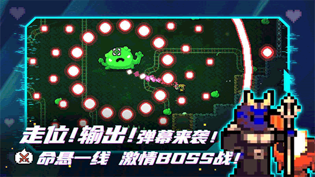 拱谷世界
