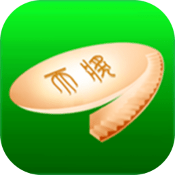 天奖谱林免费版 v2.5.0 安卓版