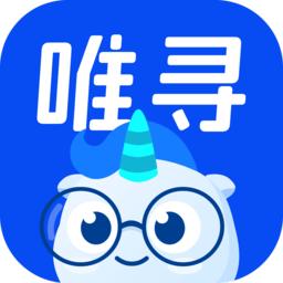 唯寻网校软件