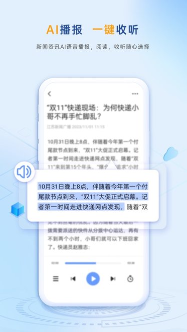 大蓝鲸(2)