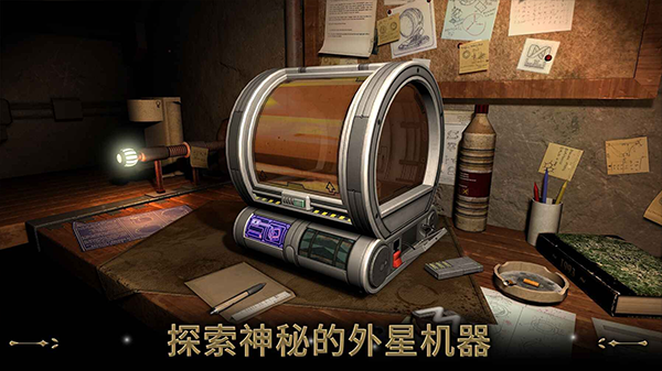异星装置博物馆图5