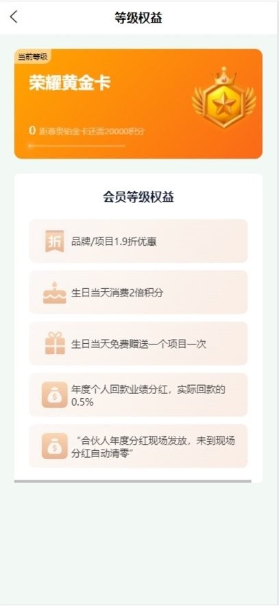 赋帮图1