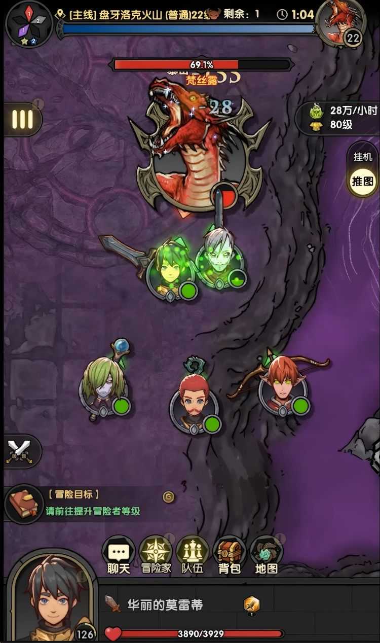 重生之最强输出手机最新版(1)