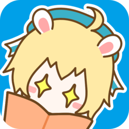漫画台最新版 v3.5.2 安卓版