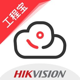 海康互联pro手机版