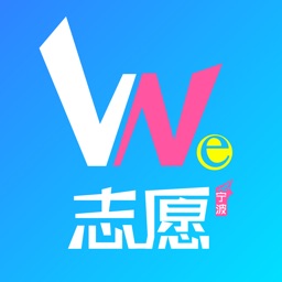 We志愿平台