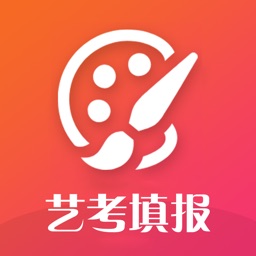 艺考志愿填报