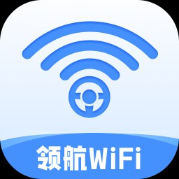 领航wifi