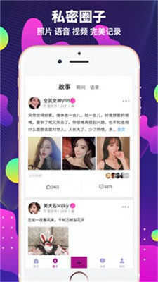极乐园黑标图2