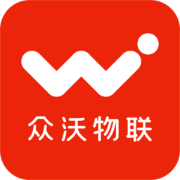 众沃物联客户端