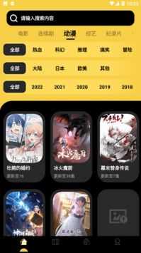 柠檬视频最新版