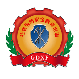社会消防安全教育培训管理系统手机版