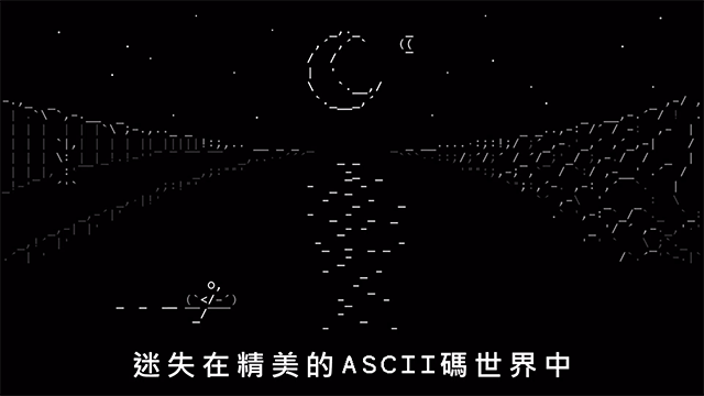 石头记最新版(2)